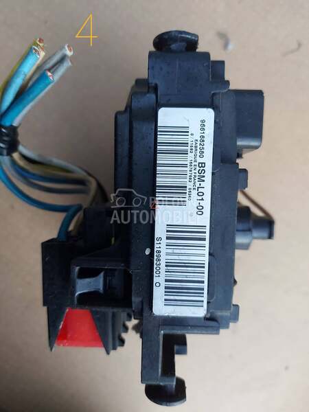 4.KUTIJA  SA OSIGURACIMA za Peugeot Ostalo - 9661682580
