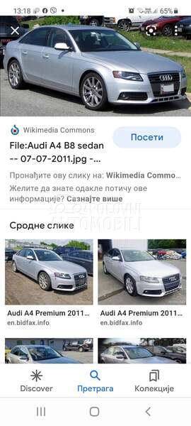 Audi A4 2009. god. -  kompletan auto u delovima
