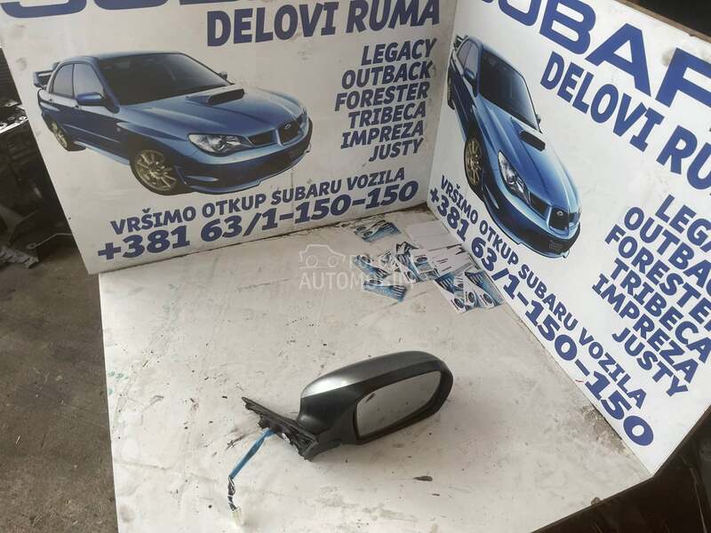 retrovizor za Subaru Forester, Impreza, Justy ... od 1999. do 2015. god.