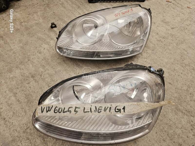 FAR za Volkswagen Golf 5 - 1K6 941 005R