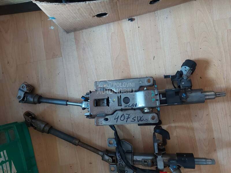 Bos brava 1,6 hdi za Peugeot 407