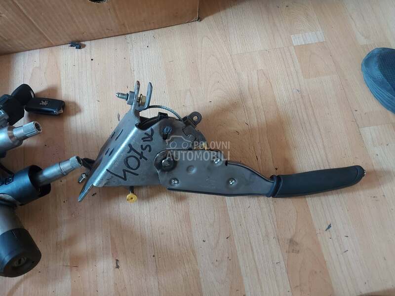 Ručica ručne kočnice sw za Peugeot 407