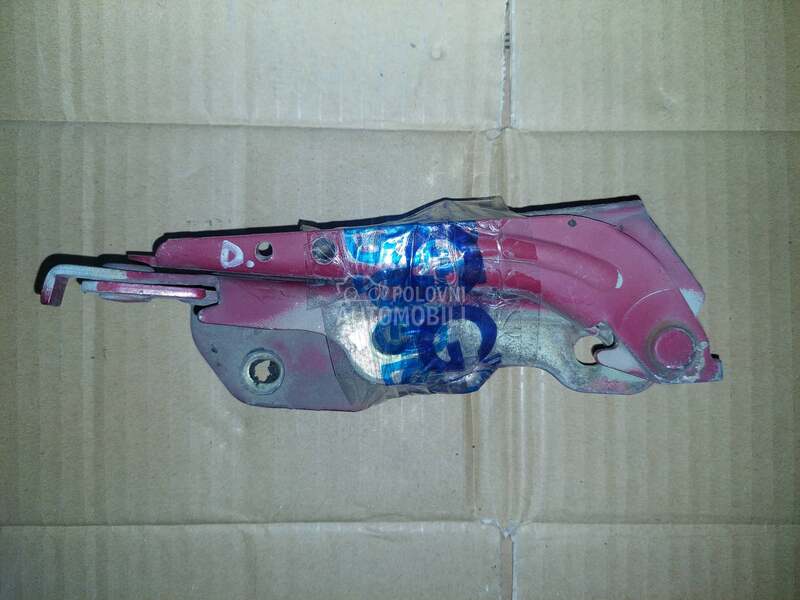 sarke makaze haube za Daewoo Lanos