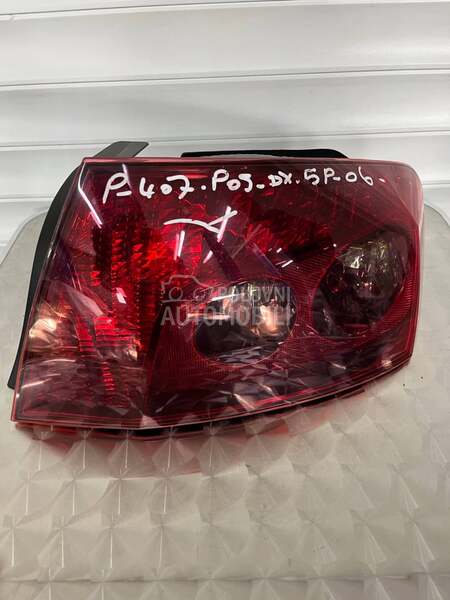 STOP LAMPA za Peugeot 407 od 2004. do 2008. god.
