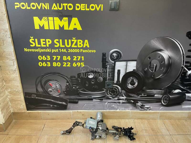 Puska Volana za Opel Corsa C
