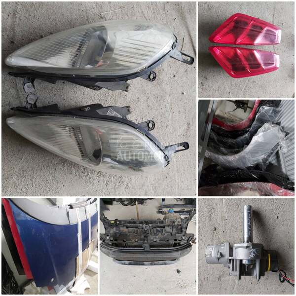 Fiat Grande Punto -  kompletan auto u delovima