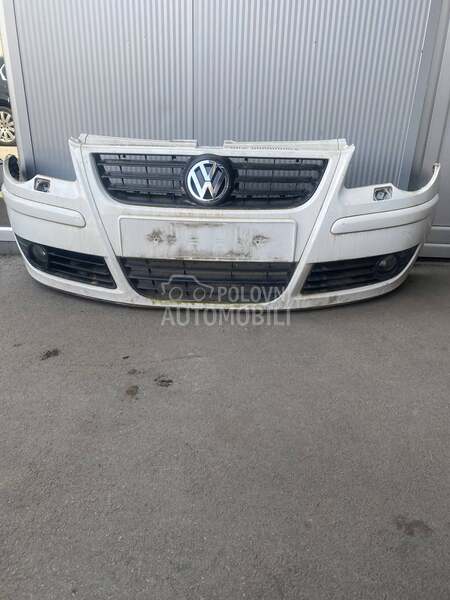 BRANIK za Volkswagen Polo