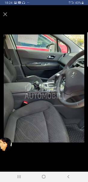 ENTERIJER za Peugeot 3008