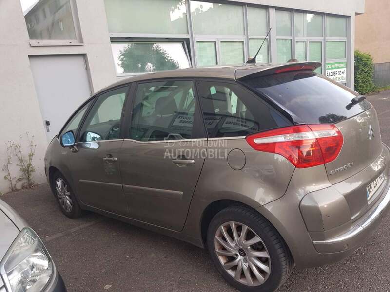 Rezervoar za Citroen C4 Picasso