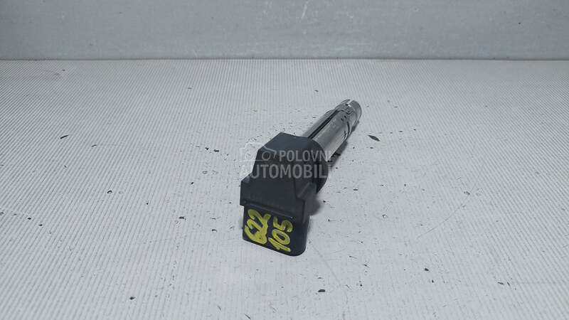 BOMBINA za Volkswagen Passat B7