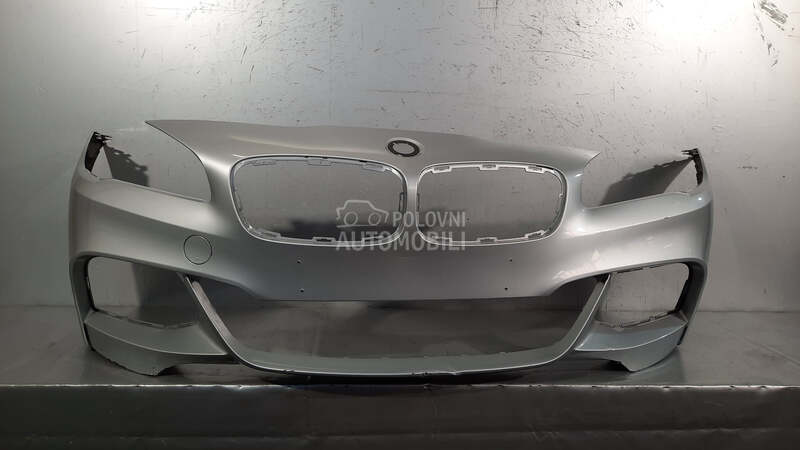 BRANIK za BMW Serija 2