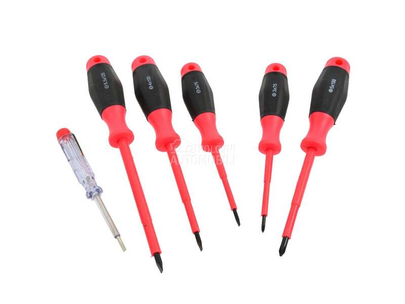 Set srafcigera izolovanih  