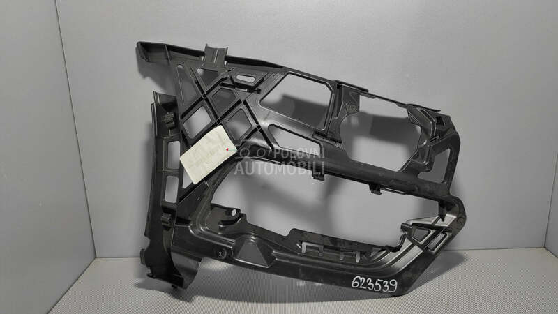NOSAC BRANIKA za Volkswagen Golf 7