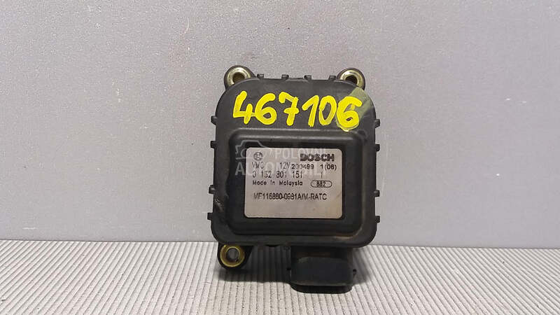 MOTORIC VENTILATORA za Rover 75