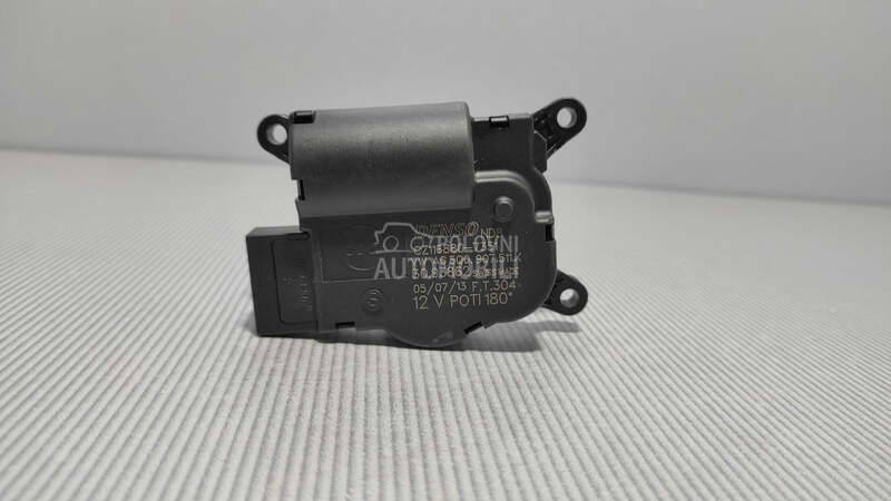 MOTORIC VENTILATORA za Škoda Octavia