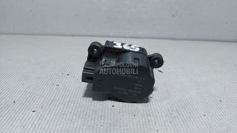 MOTORIC VENTILATORA za Ford C-Max
