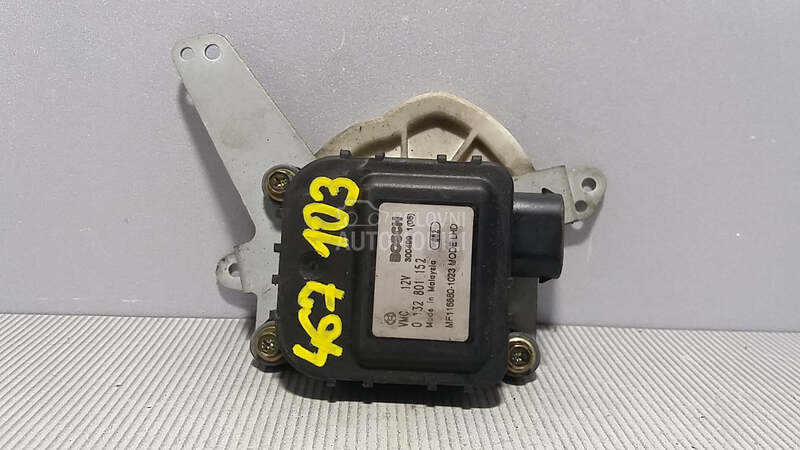 MOTORIC VENTILATORA za Rover 75