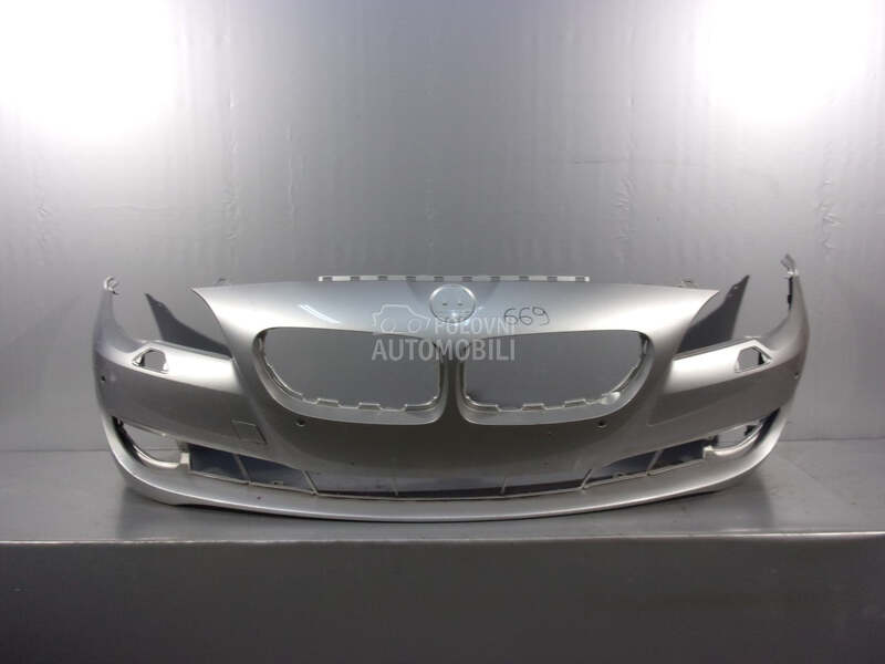 BRANIK za BMW Serija 5