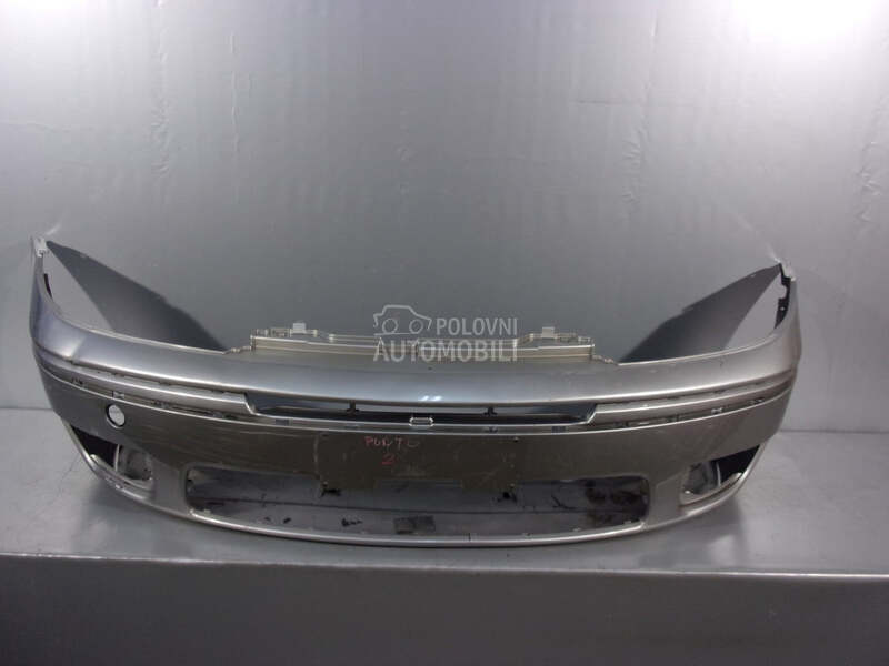 BRANIK za Fiat Punto