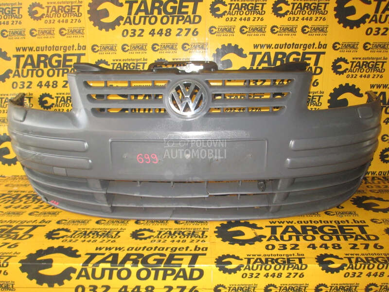 BRANIK za Volkswagen Caddy