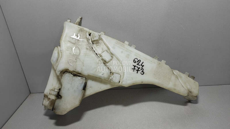 BOCA VODE BRISACA za Volvo S40