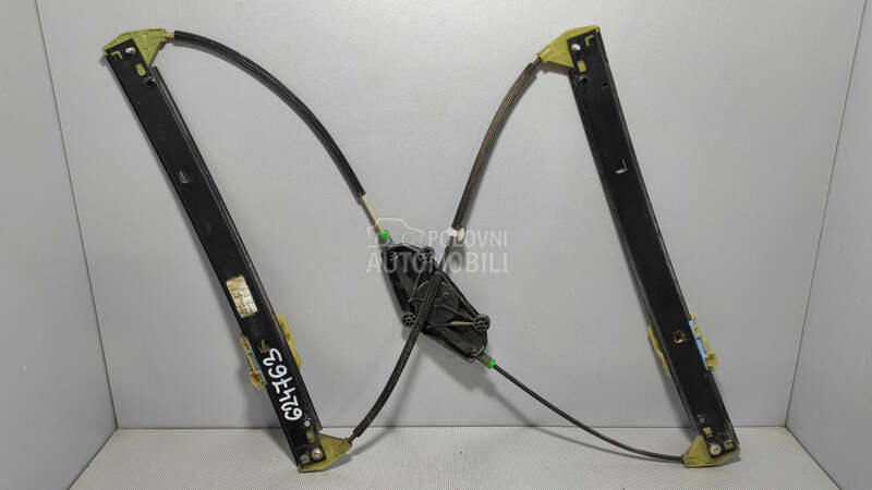 ELEKTRO PODIZAC STAKLA za Audi A4