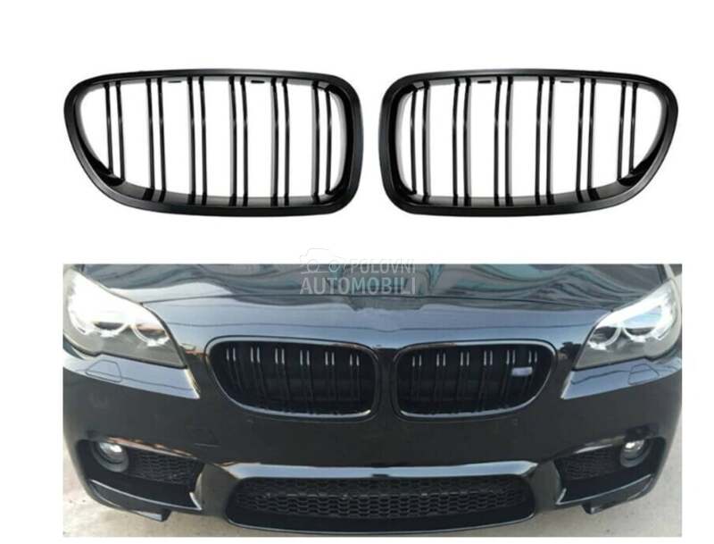 Grill bubrezi sa duplim rebrim za BMW 520, 523, 525 ... od 2010. do 2018. god.