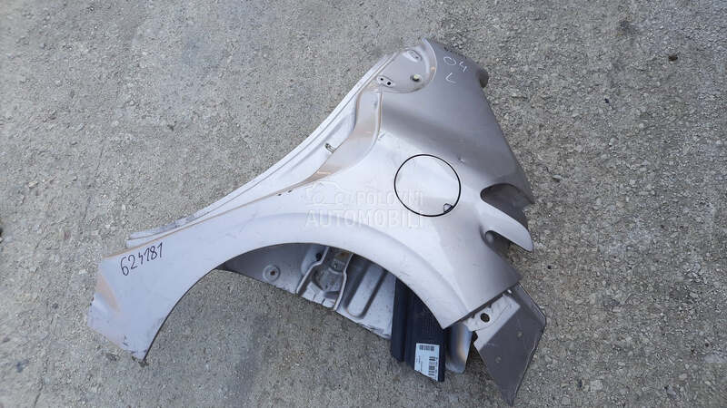 POLUSTRANICA za Peugeot 208