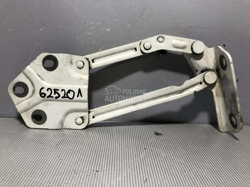 SKARE OD HAUBE za Volkswagen Caddy