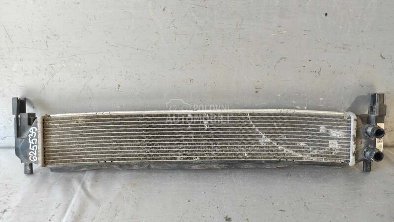 INTERKULER za Volkswagen Golf 7
