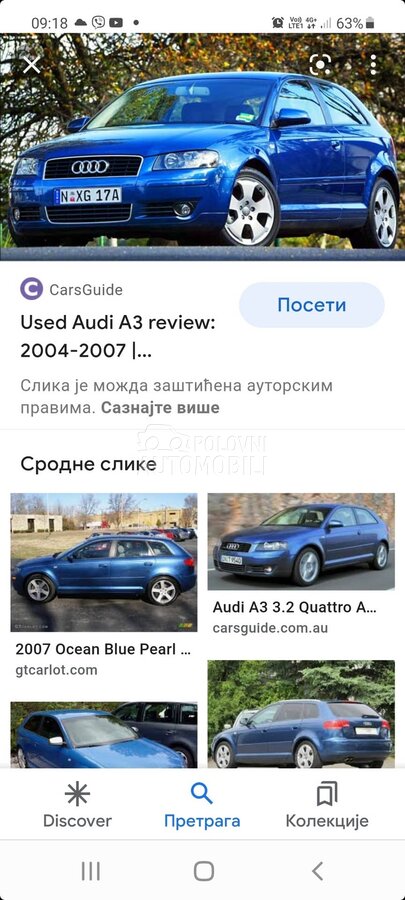 Audi A3 2007. god. -  kompletan auto u delovima