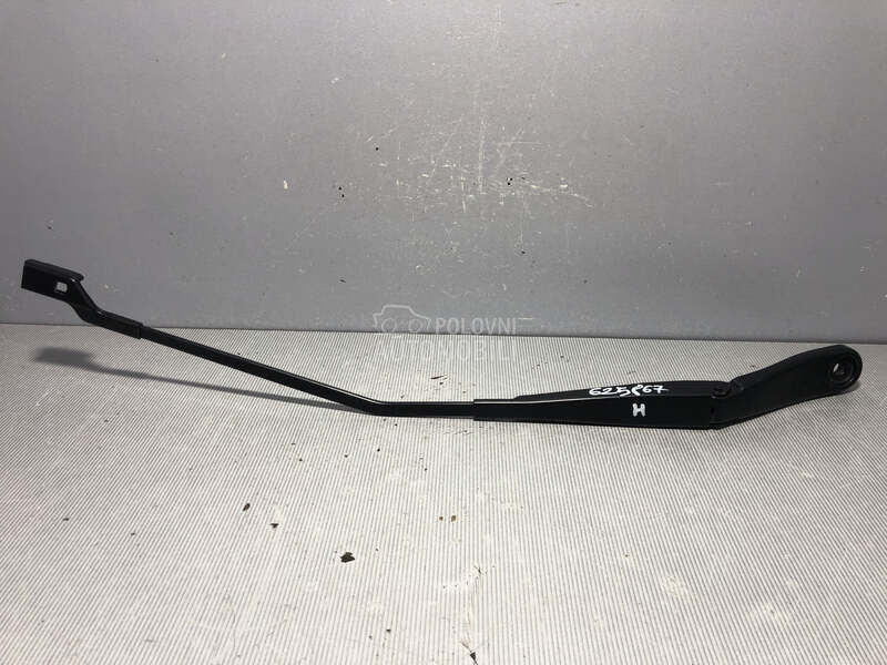 BRISAC za Volvo XC60