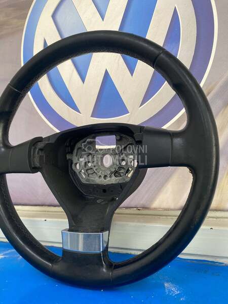 VOLAN KOŽNI za Volkswagen Tiguan