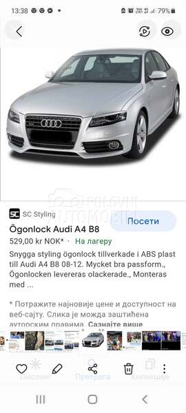 Audi A4 2009. god. -  kompletan auto u delovima