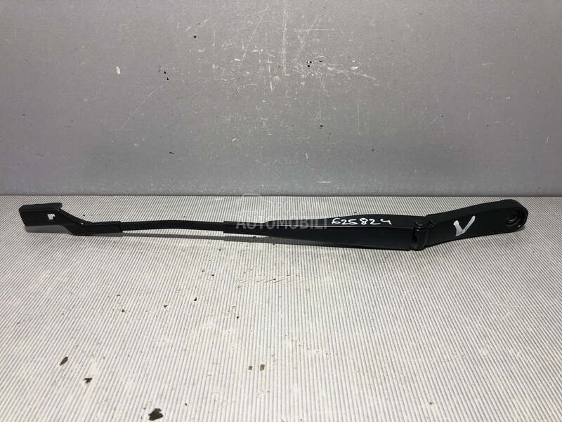 BRISAC za Volkswagen Amarok