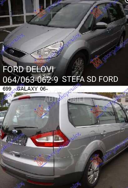 Delovi za Ford Galaxy