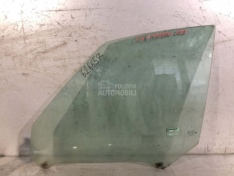 STAKLO za Citroen C4 Grand Picasso