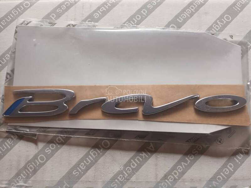 OZNAKA MODELA za Fiat Bravo