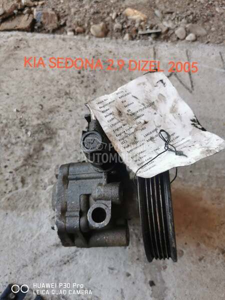servo pumpa  carnival 2.9 crdi za Kia Carnival