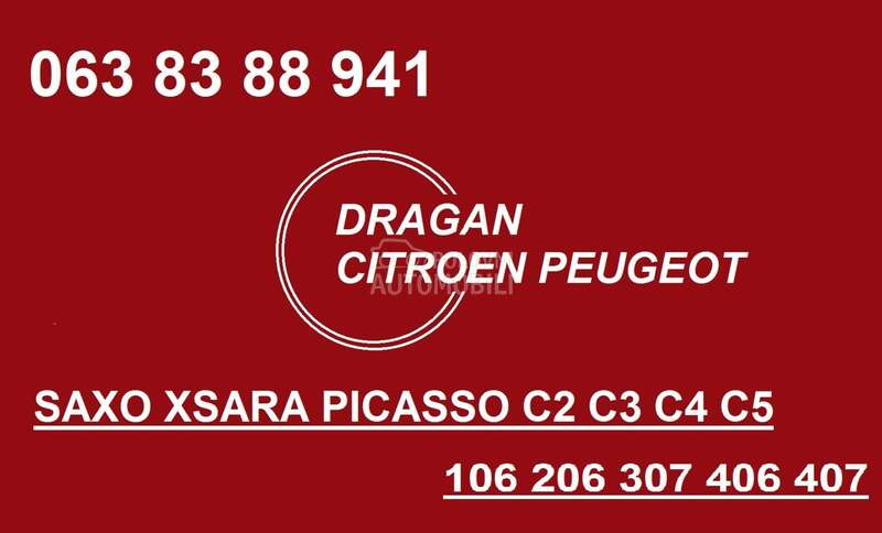 Lonac auspuha za Peugeot 206, 308, 106 ... od 1996. do 2012. god.