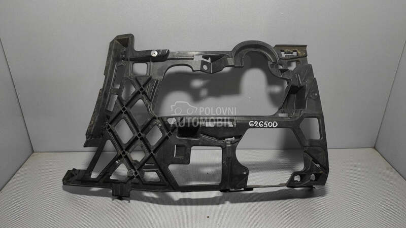 NOSAC BRANIKA za Volkswagen Golf 7