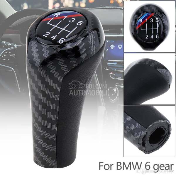 ORIGINAL TIPSKE RUČICE MENJAČA za BMW 125, 116, 118 ...