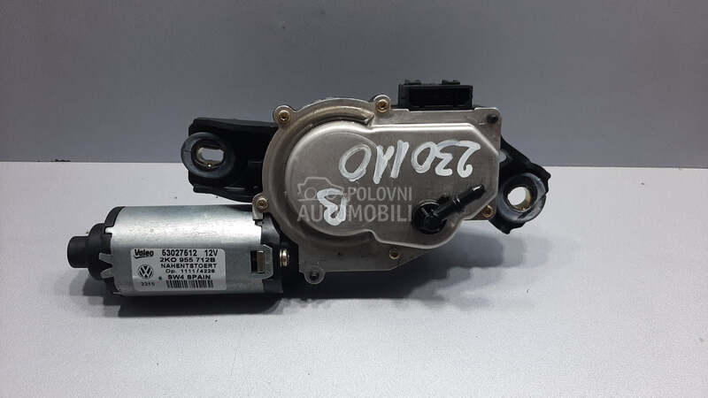 MOTORIC BRISACA GEPEKA za Volkswagen Caddy