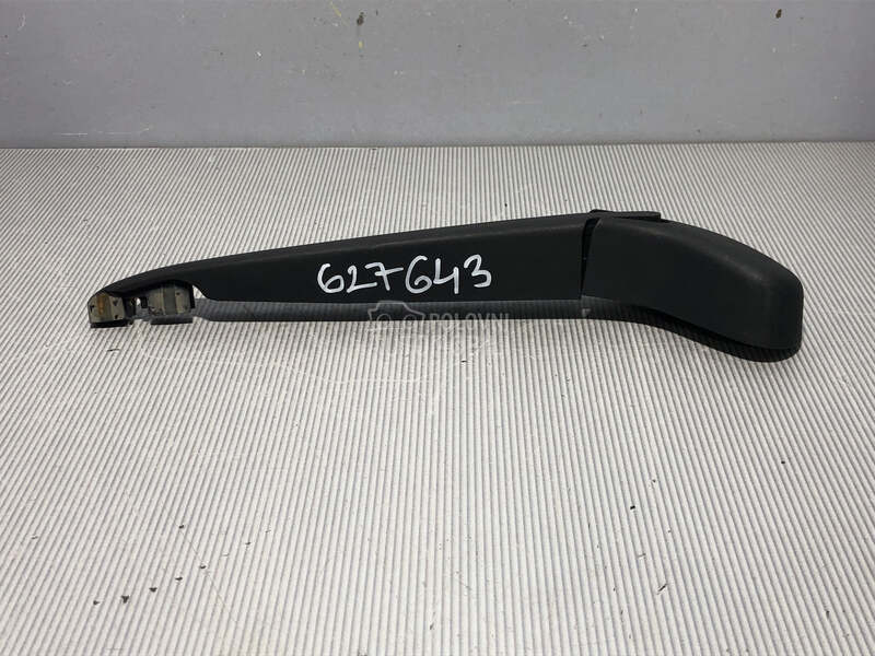 BRISAC za Volvo S40
