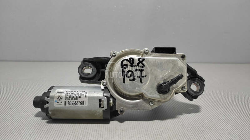 MOTORIC BRISACA GEPEKA za Volkswagen Caddy