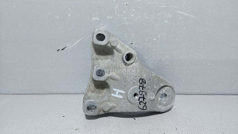 NOSAC MOTORA za Volkswagen Polo