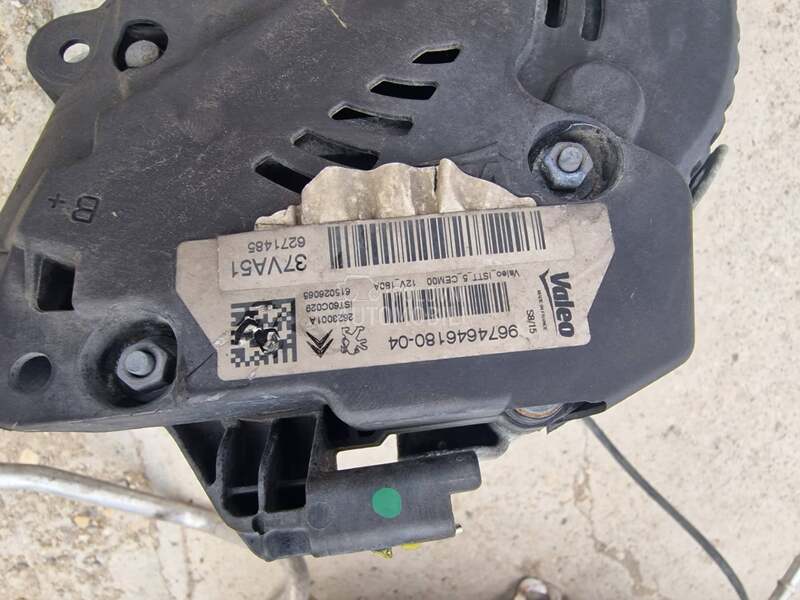Alternator za Peugeot 2008, 208, 308 ...