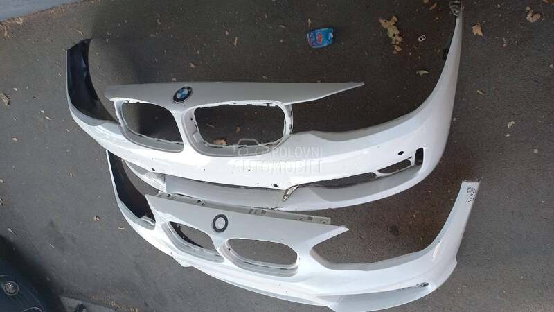 BRANIK za BMW 125, 118, 120 ... od 2016. do 2020. god.