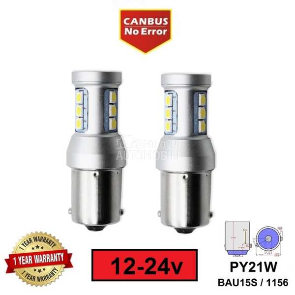 LED SIJALICE PY21W/1156 CANBUS  