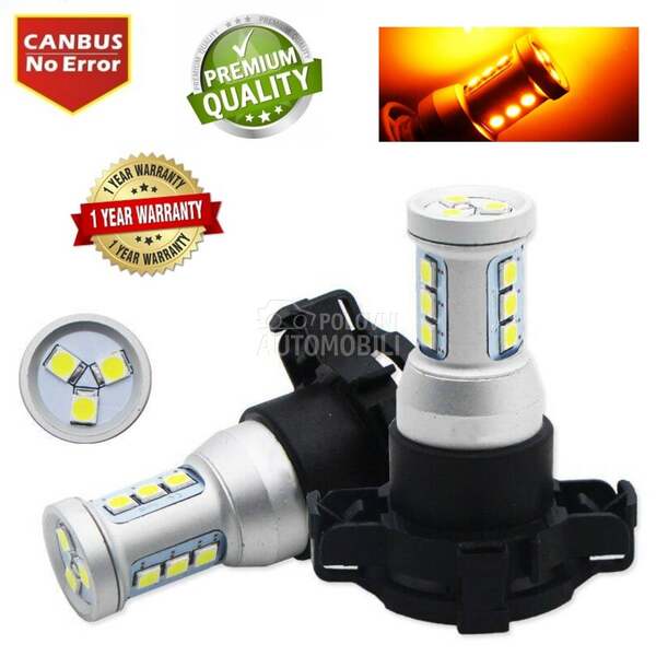 LED SIJALICE PY24W NARANDZASTE  